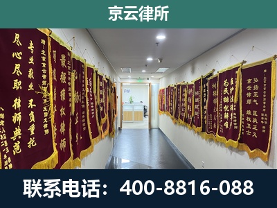 辽中-企业展示图