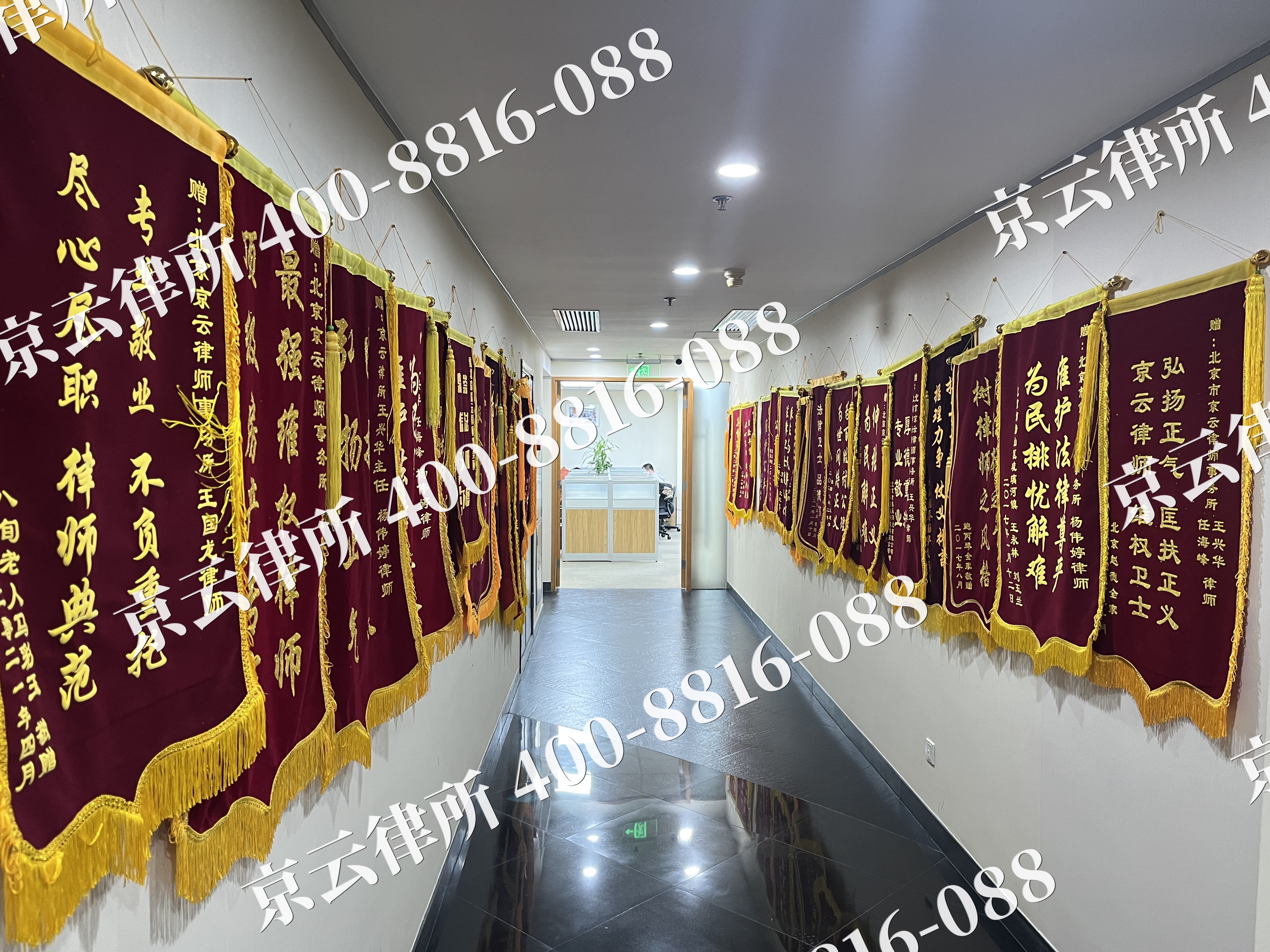 辽中-企业展示图