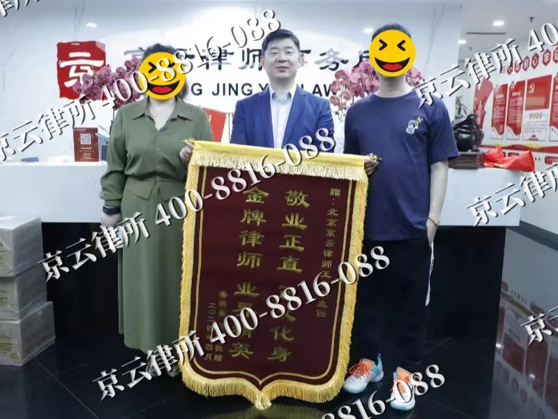 辽中-企业厂房拆迁律师